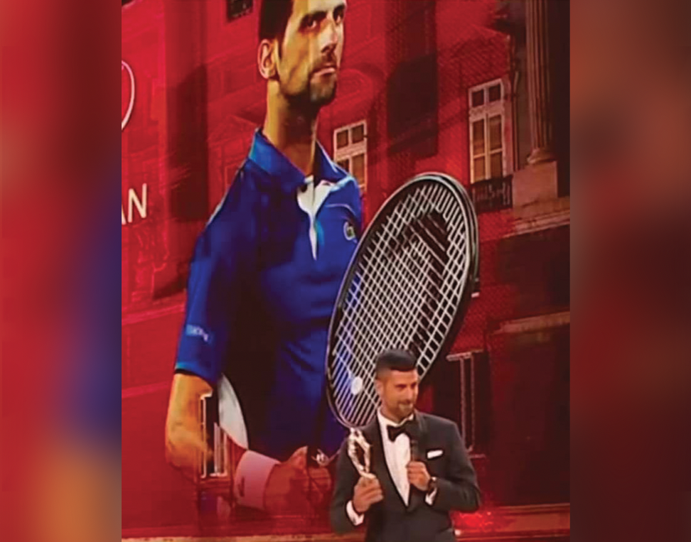 Novak Djokovic honoré